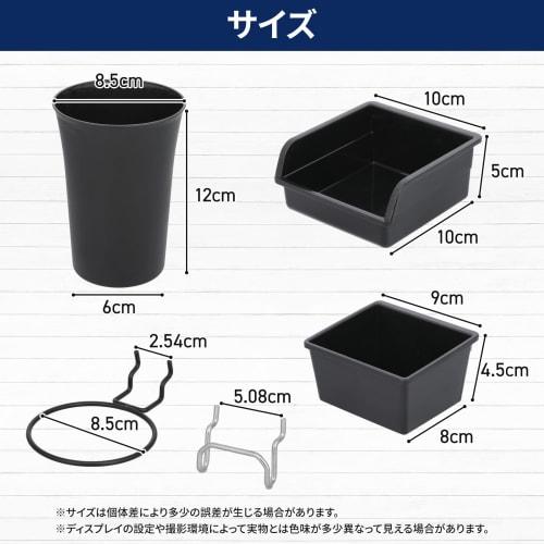 12-Pack Pegboard Bins, Pegboard Cups with Hooks & Loops, Peg Hooks, Assorted Organizer Accessories, Various Tools Storage Arrangement System Kit for G