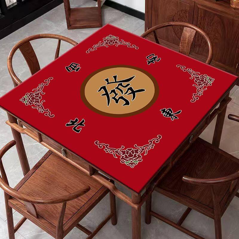Thickened Soundproof Mahjong Tablecloth for Eight Immortals Table