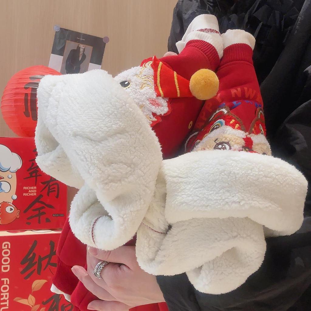 Children's Fleece-Lined New Year's Hoodie - Sunflower Cartoon Print, Stylish Design