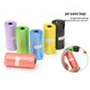 Biodegradable Thickened Dog Poop Bags with Portable Dispenser