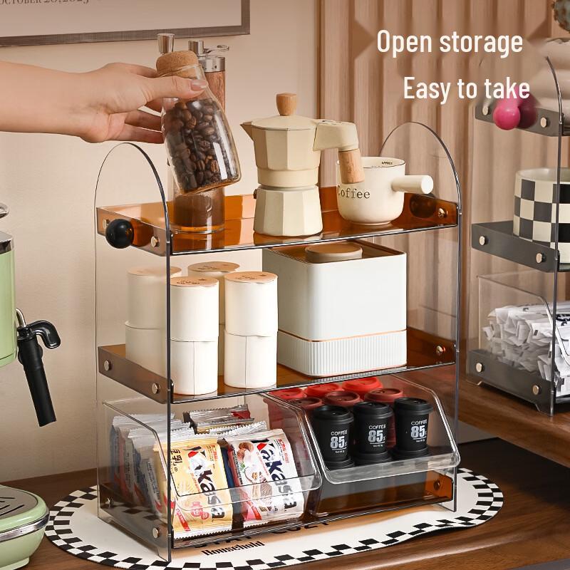 Deou Starlight Coffee Capsule Tea Bag Organizer with 4 Storage Boxes