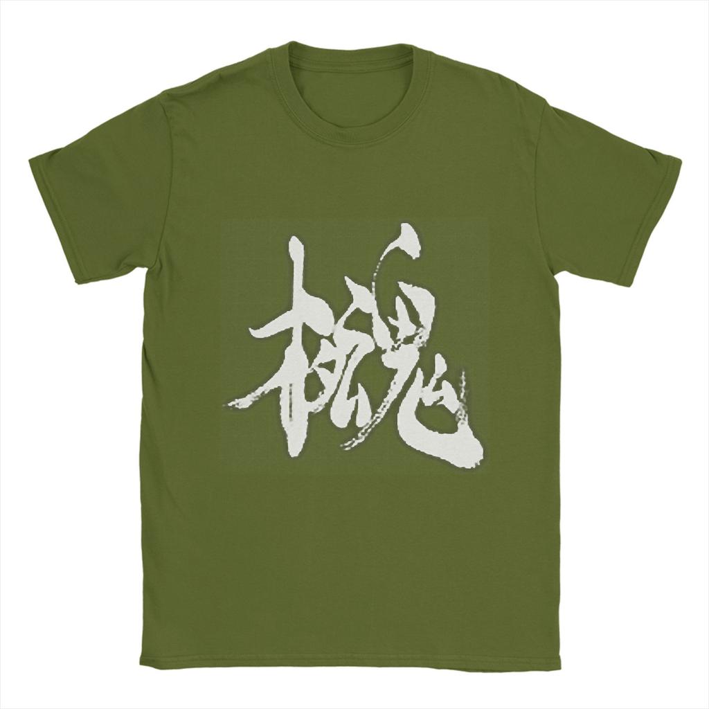 Metal Gear Solid 4 Men T Shirts  Casual Tees Short Sleeve Crew Neck T-Shirt 100% Cotton Adult Clothes