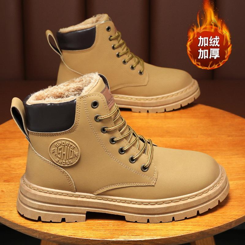 Autumn and winter 2004 men's high-top Martin boots black leather boots versatile casual trend big yellow boots large size