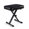 Regulowana Składana Ława do Organów Elektronicznych Czteropoziomowa - Wysokiej Klasy Czarny Stołek do Cytry