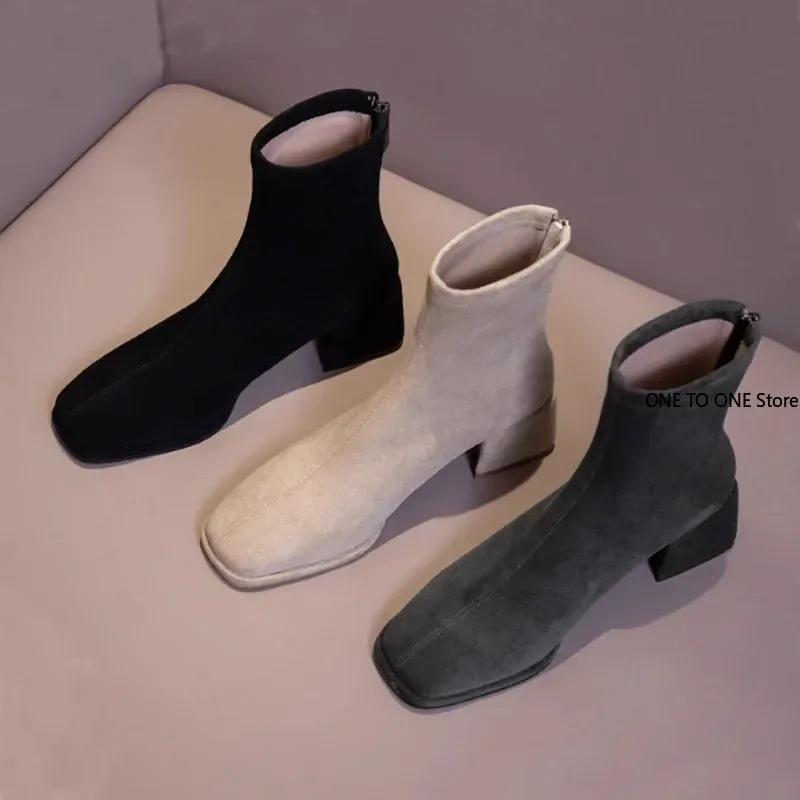 Suede Women Ankle Boots Fashion Square Toe Short Booties Ladies Elegant Low Heel Shoes Spring Autumn Comfort Women's Footwear