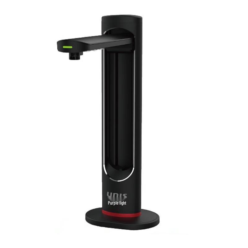 

Tsinghua N9500 A3 Color HD Document Camera CN plug (adapter included)
