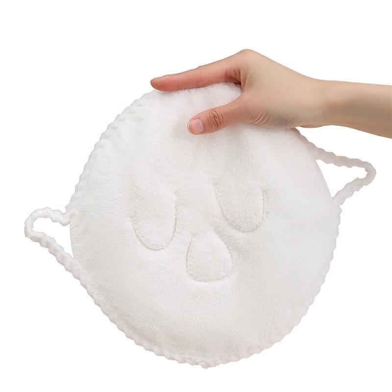 Hot & Cold Facial Towel Mask for Skin Care