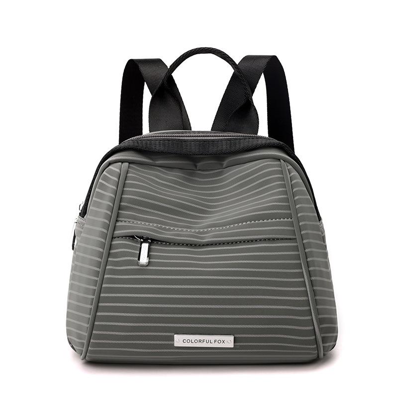 New shell small backpack feminine style exquisite simple small backpack casual backpack