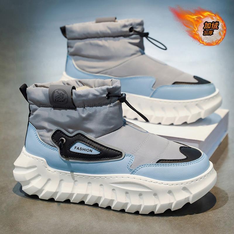 Men's ShoesCotton Shoes Winter Snow Boots Men's Outerwear Thickened Warm Waterproof Bread Shoes
