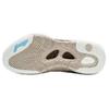 New LINING BadFive 2 Low 'White Brown' ABFS003-14