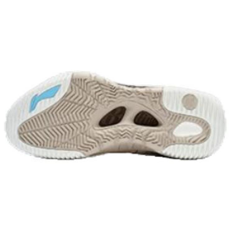 New LINING BadFive 2 Low 'White Brown' ABFS003-14