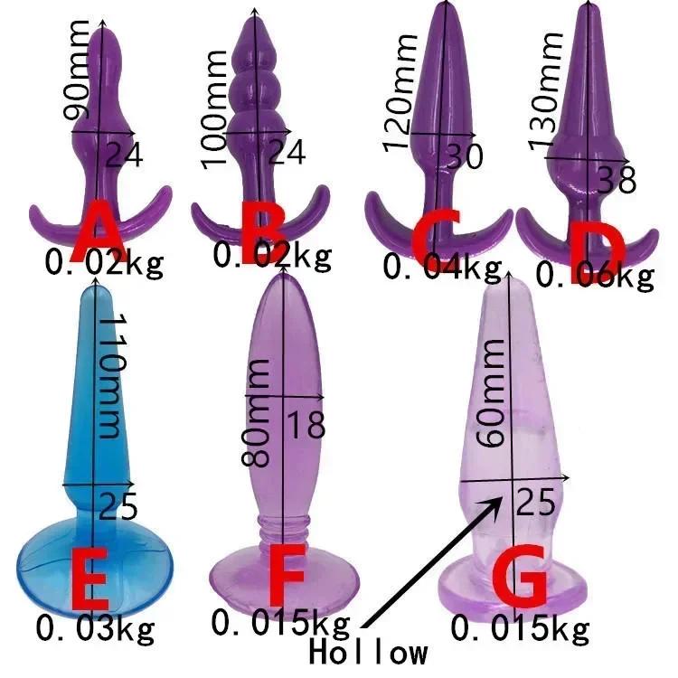 Dildo Anal Beads G-spot Massage Sex Toys for Women Men Sex Shop Adult Products Anal Plug Silicone Penis Vagina