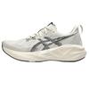 Novablast 5 Fashionable Minimalist Shock Absorbing Low Top Running Shoes Men Sneakers Beige Black 1011B974-250