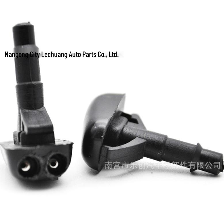 Mitsubishi Pajero/Lancer/Leopard Windshield Wiper Washer Nozzle 8265A083 Iron Eye