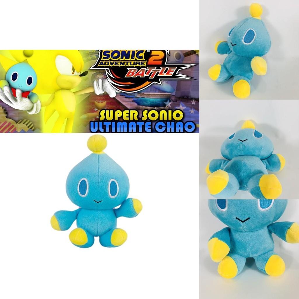 Adorable Sonic Chao Cartoon Plush Doll Kids Toy