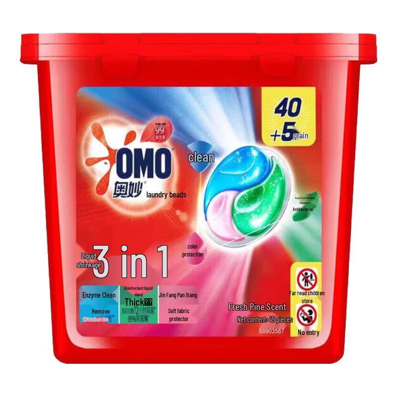 OMO 3-in-1 Laundry Gel Beads with Eucalyptus & Tea Tree Soap