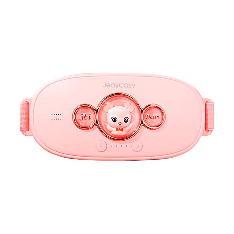 Jiancheng WM-3 Smart Abdominal & Period Pain Massager