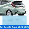 For Toyota Aqua    2024 2025 Chrome Rear Upper Trunk Lid Tailgate Door Boot Protection Trim Accessories Car Styling