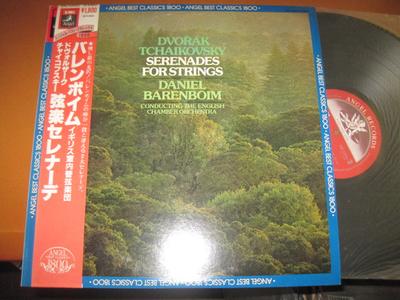 LP Record DANIEL BARENBOIM ENGLISH CHAMBER O  Dvoak Tchaikovsky Serenades For  EAC55093 ANGEL Japan Obi Classical Used
