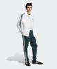 ADIDAS Beckenbauer Track Pants - Aura Ivy: White / Jy1275