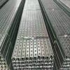 C-Channel Steel Keel
