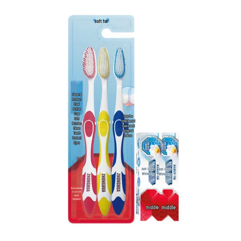 Zhonghua Oral Care Set