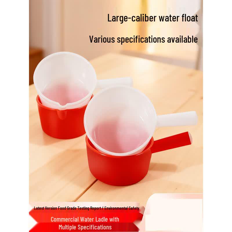 Tianfu Plastic Water Ladle
