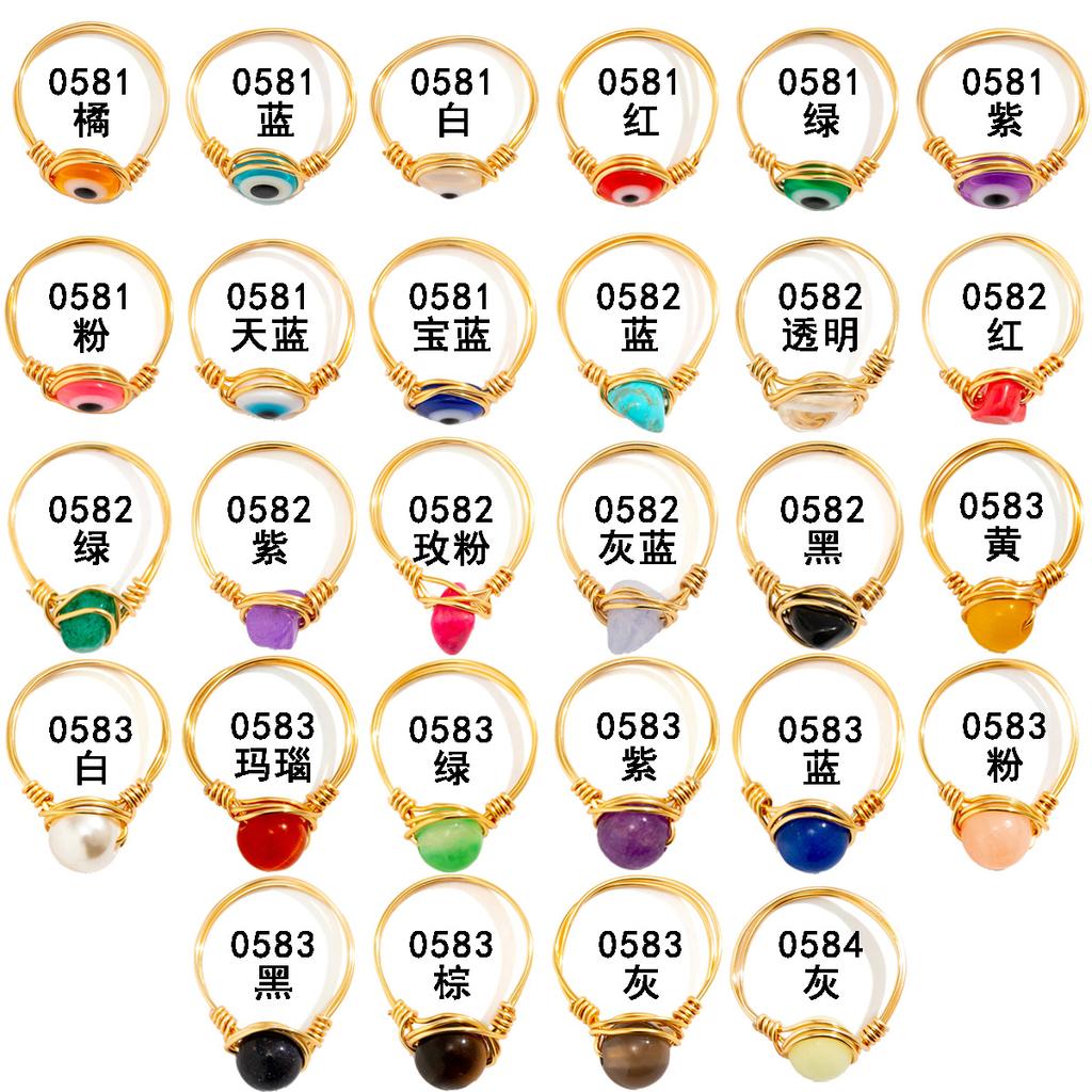 Creative And Simple Ethnic Style Eye Gravel Ring Female, Irregular Personality Luminous Ring