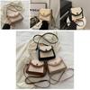 2024 Spring New Street Style Pu Material Personality Ins Rhombus Small Bag Women's Shoulder Messenger Bag