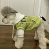 Herbst Winter Hoodie Haustierkleidung Fleece Warmer Pullover für Teddy Bichon Malteser Kleine Hunde Hundekostüm