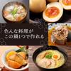 Every U. Stainless Steel Yukihira Pot, 20cm, Induction and Gas Compatible, Dual-Sided Spout, Lightweight, Rust-Resistant, Milk Pan, Saucepan (Glossy F