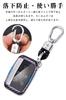 LETINGFAR Jaguar Land Rover Smart Key Case, Key Holder, Key Cover, Leelander, Land Rover Sports, Jaguar, Black