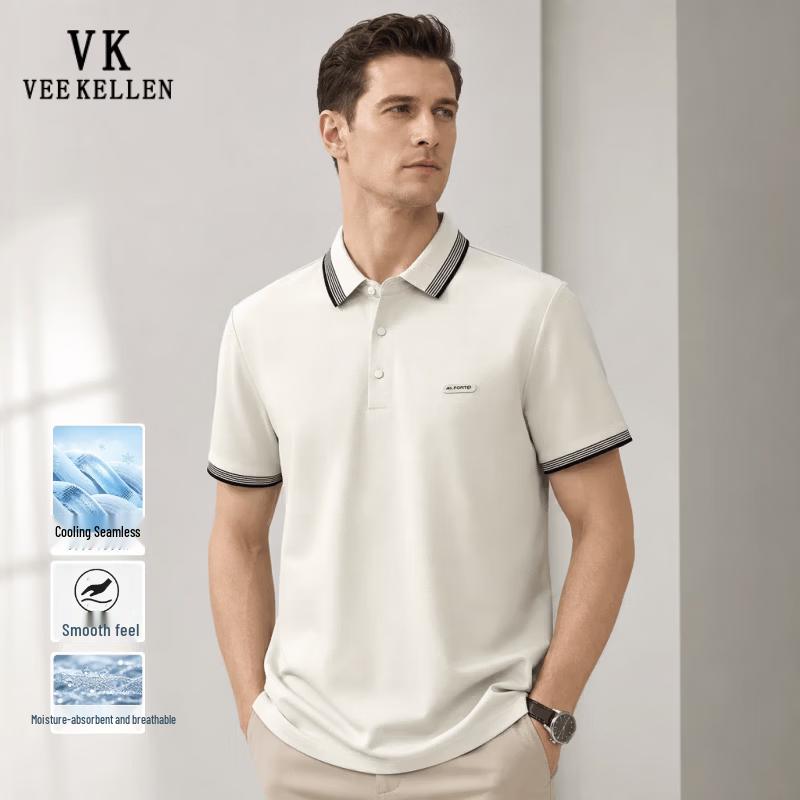 VEE KELLEN Men s Summer Cooling Polo T-shirt M