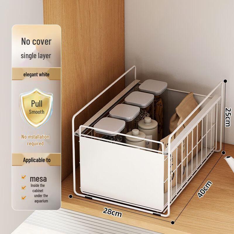Miling Pull-out Kitchen Spice Rack with Cover