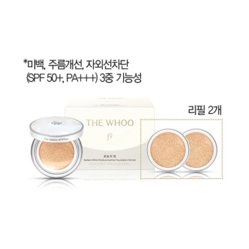 The Whoo Gongjinhyang Seol Moisture Glow Cushion no.21 set set