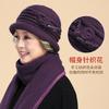 Winter new fashion warm adult hat outdoor cold simple rabbit hair blend knitted hat elegant women's hat
