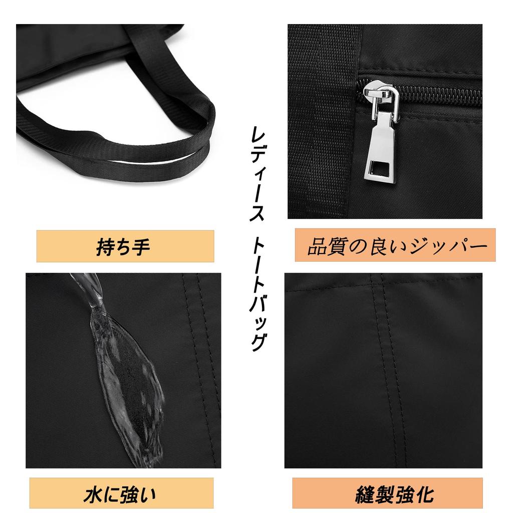 [zuevichn] Damen-Tragetasche mit großem Fassungsvermögen, Leicht, Einfarbige, Multifunktionale Nylon-Umhängetasche für den täglichen Weg (Schwarz)