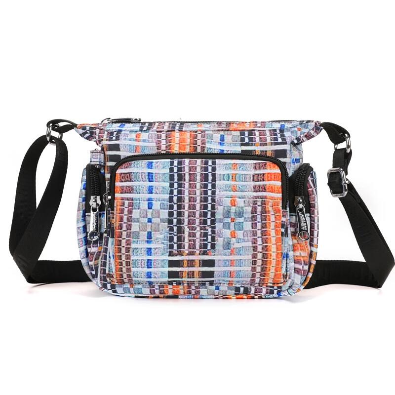 Li Shen Casual Floral Crossbody Shoulder Bag