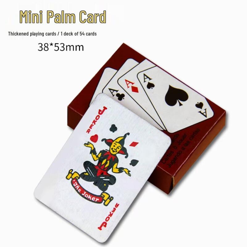 Brangdy Mini Travel Playing Cards Set