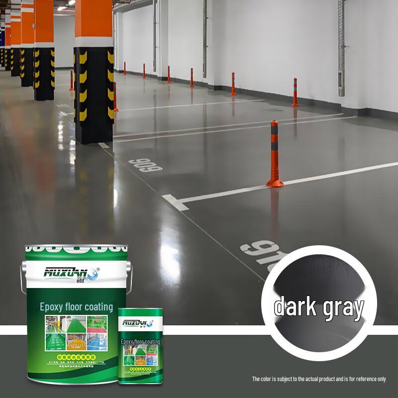 Muxuan Epoxy Resin Self-Leveling Floor Paint 5kg