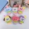 Spring Fairy Tale Series: Plush Toy Pendant - Yellow Dog, Pink Rabbit, Heart Hippopotamus, White Sheep, Koala