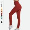 Womens Seamless Ribbed High-Waist Yoga Leggings 9/10 Length Stretch Fitness Pants Running Gym Workout