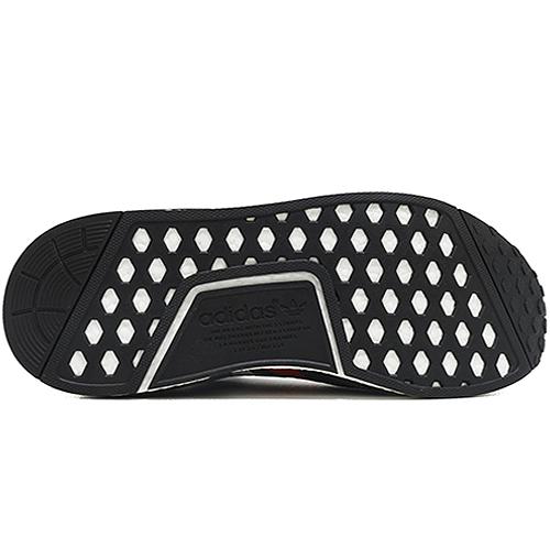 Adidas NMD_R1 Primeknit 'Tri Color' BB2887