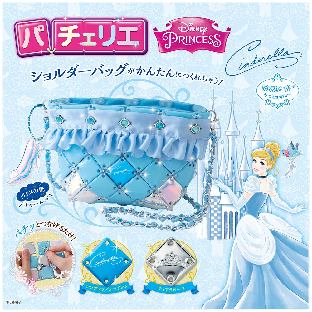 Disney Pacherie Cinderella