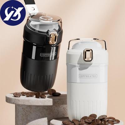Rich Insulated Cup with High Aesthetic Value, 316 Stainless Steel Direct Drinking Coffee Cup