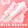 Best Infrared Heating Vibrator for Medium Infrared 8 Types of Intense Magnetic Adult Love Female Adult Electric Sex Toys [The Vibrator! ] Women,