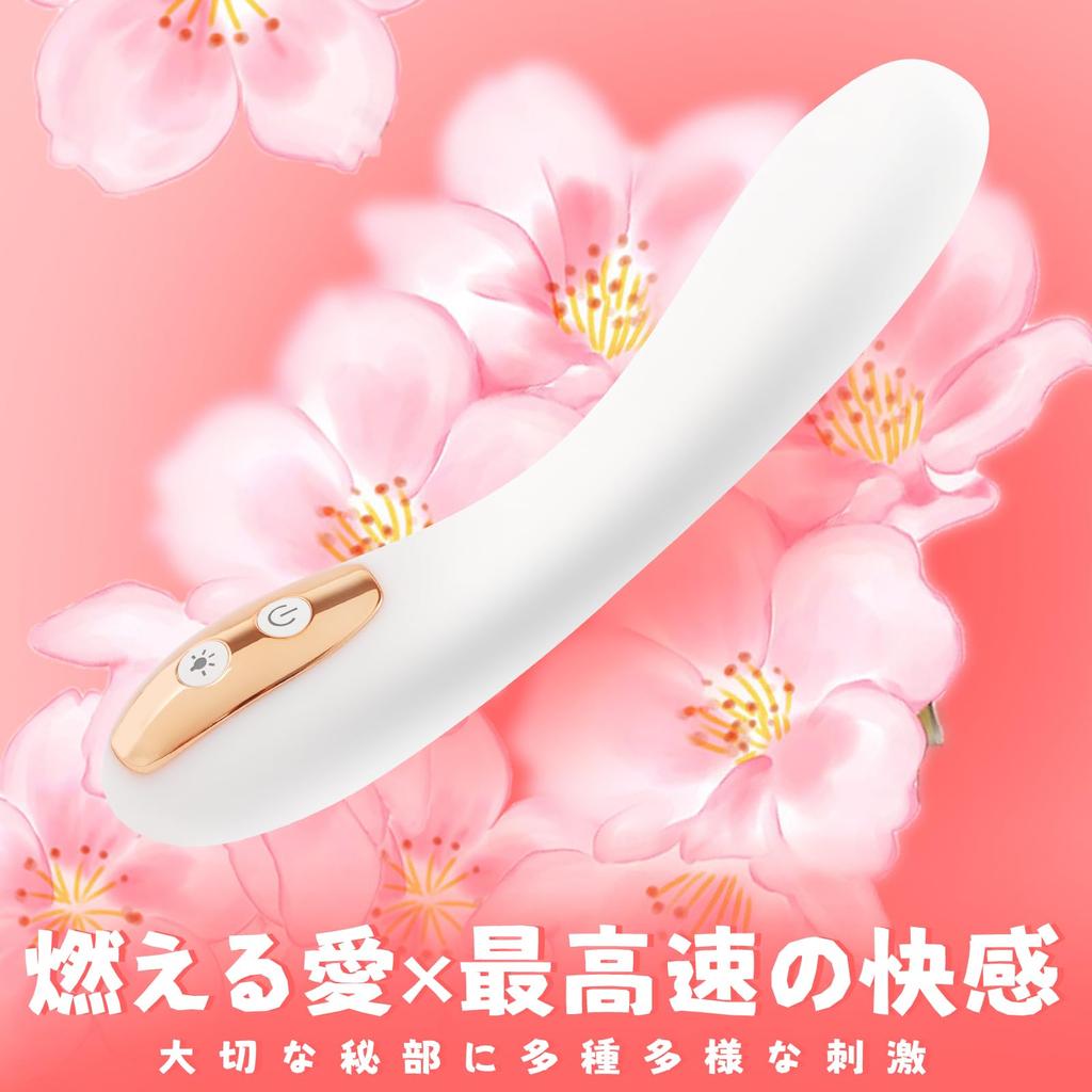 Best Infrared Heating Vibrator for Medium Infrared 8 Types of Intense Magnetic Adult Love Female Adult Electric Sex Toys [The Vibrator! ] Women,