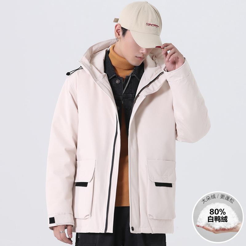 

hooded down jacket for men loose short casual outer winter thickened white down all-matching down jacket 4XL