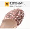 Korean-style Girls' High-heeled Shoes with Sparkling Diamonds and Sequins, Princess Shoes for Young and Older Girls, Student Performance Shoes