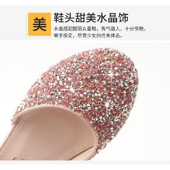Korean-style Girls' High-heeled Shoes with Sparkling Diamonds and Sequins, Princess Shoes for Young and Older Girls, Student Performance Shoes